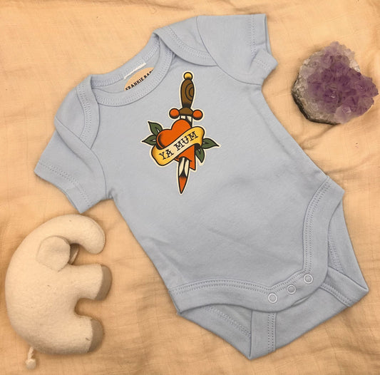 Short Sleeve Onesie - 'Ya Mum' - Blue