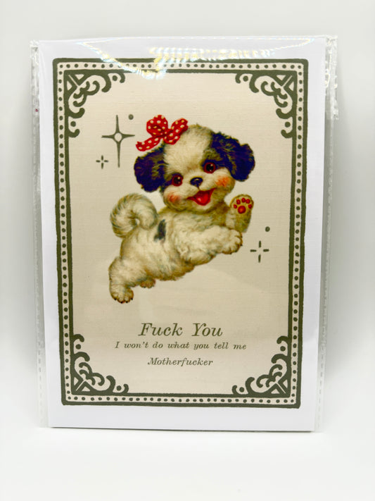 Rage Puppy A5 print by Jade333